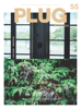 PLUG Magazine vol55 (2020AW) - PLUG編集部