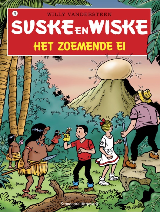 Het Zoemende Ei