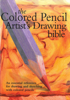 Jane Strother - Colored Pencil Artist's Drawing Bible artwork