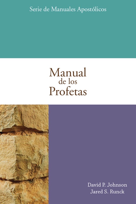 Manual de los Profetas