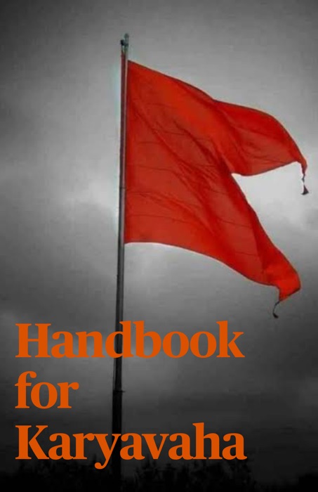 Handbook for Karyavaha