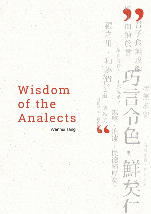 Wisdom of the Analects