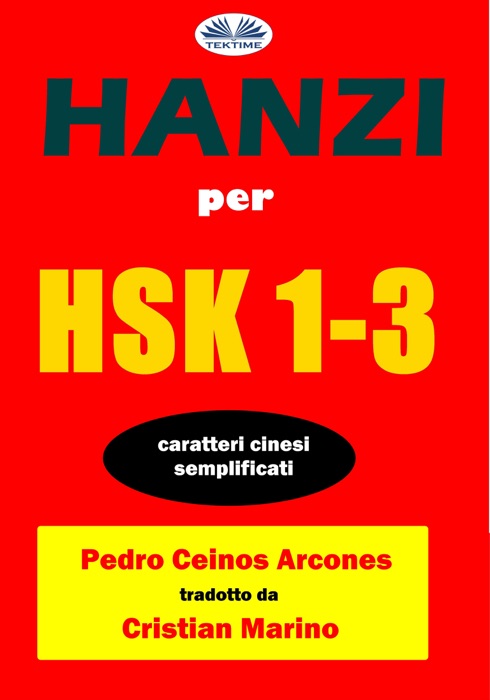 Hanzi per HSK 1-3
