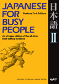 Japanese for Busy People II - AJALT
