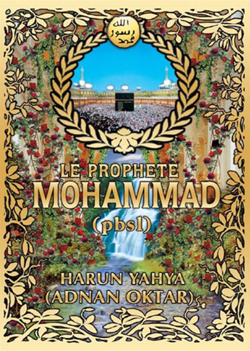 LE PROPHÈTE  MOHAMMAD
