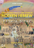 The Routledge Introductory Course in Modern Hebrew - Giore Etzion