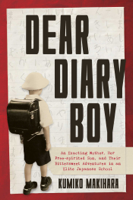Kumiko Makihara - Dear Diary Boy artwork