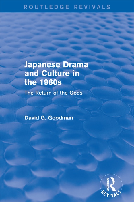 Japanese Drama and Culture in the 1960s