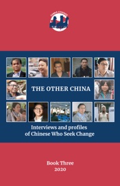 The Other China - Book Three