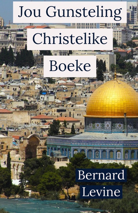 Jou Gunsteling Christelike Boeke