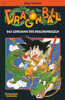 Dragon Ball 1 - 鳥山明