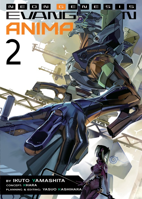 Neon Genesis Evangelion: ANIMA (Light Novel) Vol. 2