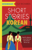 Olly Richards - Short Stories in Korean for Intermediate Learners artwork