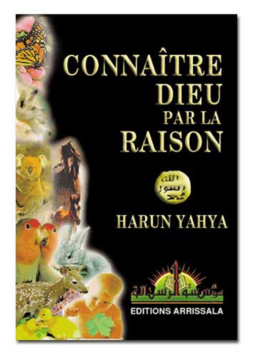 CONNAÎTRE DIEU  PAR LA RAISON