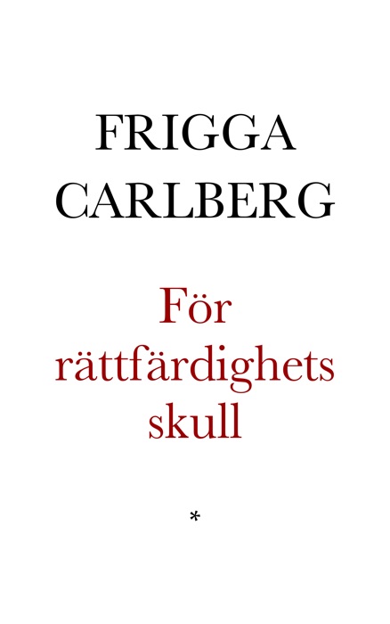 För rättfärdighets skull