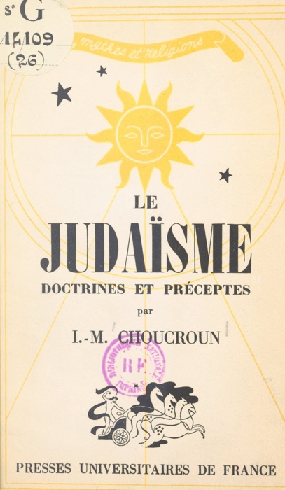 Le judaïsme