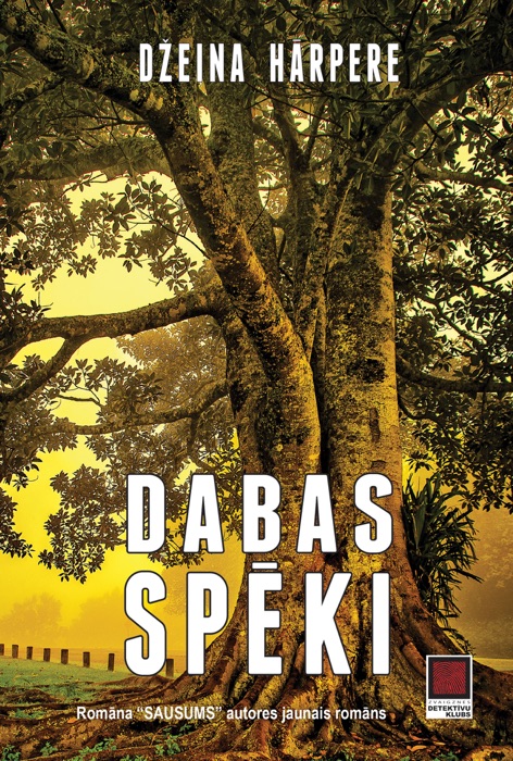 Dabas spēki