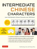 Intermediate Chinese Characters - Haohsiang Liao & Kang Zhou