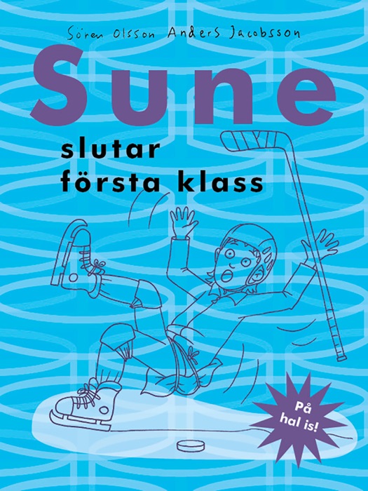 Sune slutar första klass