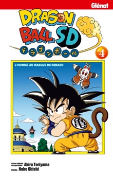 Dragon Ball SD - Tome 04 - 鳥山明 & Naho Ohishi