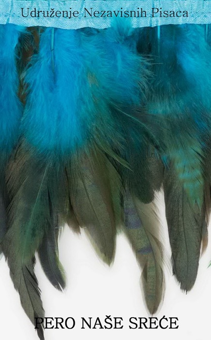 Pero naše sreće