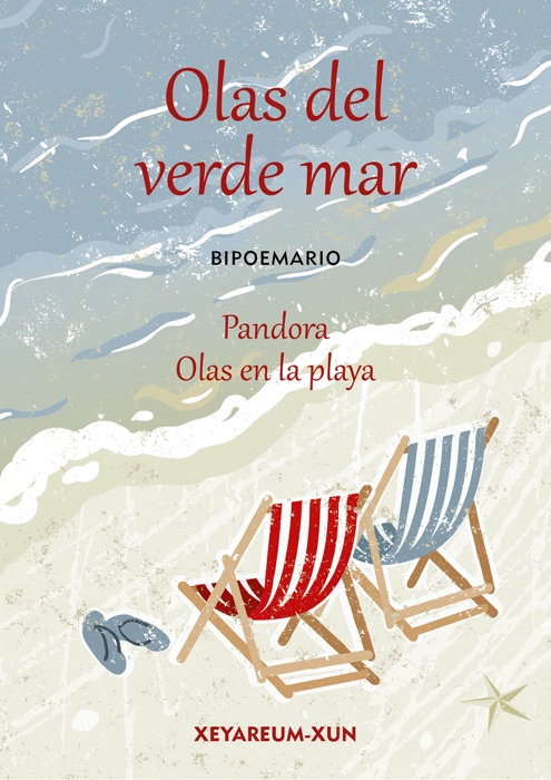 Olas del verde mar