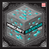 Minecraft: Blockopedia - Mojang Ab & The Official Minecraft Team
