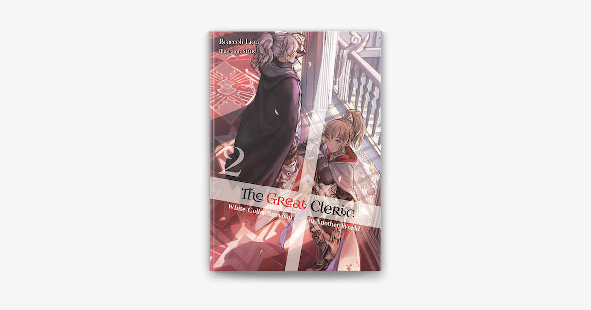 ‎The Great Cleric: Volume 2 on Apple Books