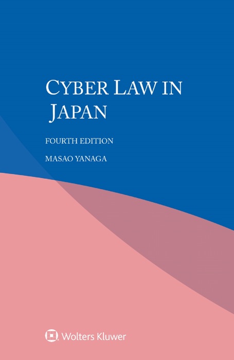 Cyber law in Japan