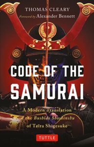 Code of the Samurai Book Cover