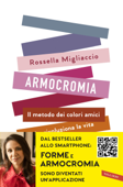 Armocromia - Rossella Migliaccio