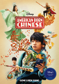 American Born Chinese - Gene Luen Yang