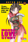 Manga Love Story 24 - Katsu Aki