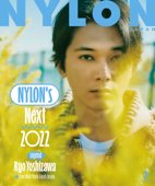 NYLON JAPAN 2022年3月号 Book Cover