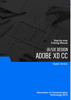 UI/UX Design (Adobe XD CC) - AMC College