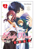 Lady Rose Just Wants to Be a Commoner! Volume 4 - Kooriame