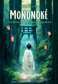 Mononoke, Histoires de fantômes japonais - 小泉八雲