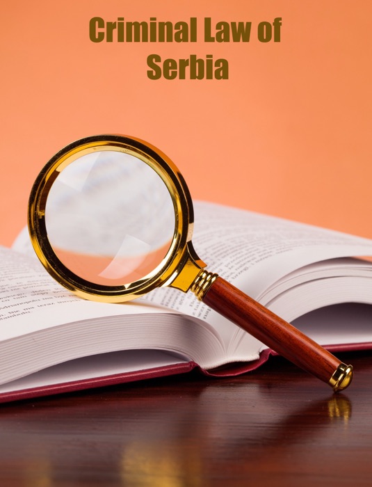 Criminal Code of Serbia