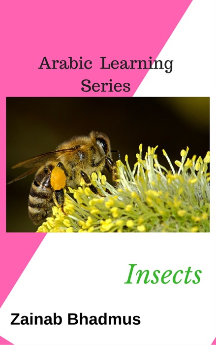 Arabic Learning Series: Insects