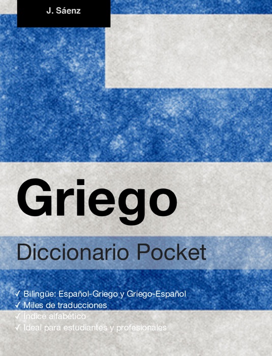 Diccionario Pocket Griego