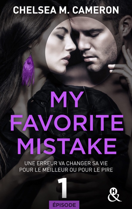 My favorite mistake - Episode 1