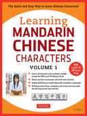 Learning Mandarin Chinese Characters Volume 1 - Yi Ren