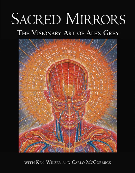 Sacred Mirrors