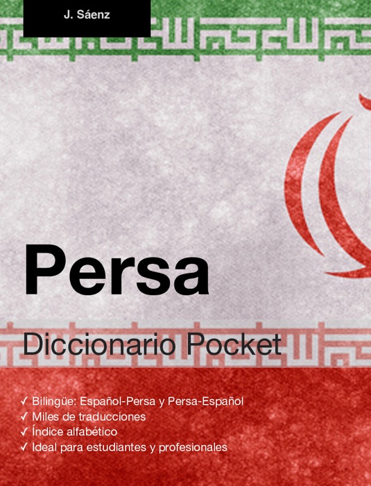 Diccionario Pocket Persa