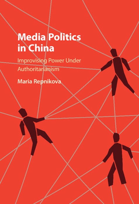 Media Politics in China