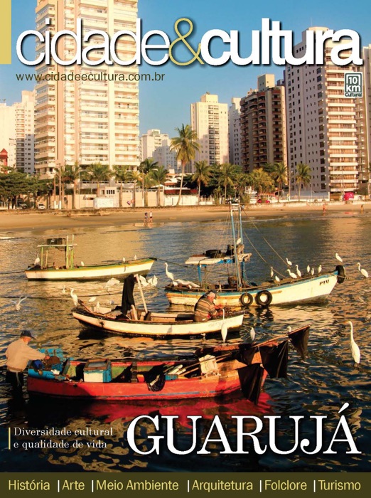 Cidade & Cultura: Guarujá