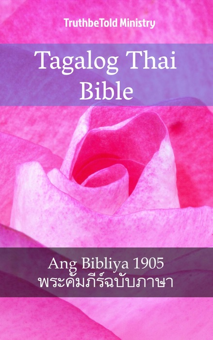 Tagalog Thai Bible