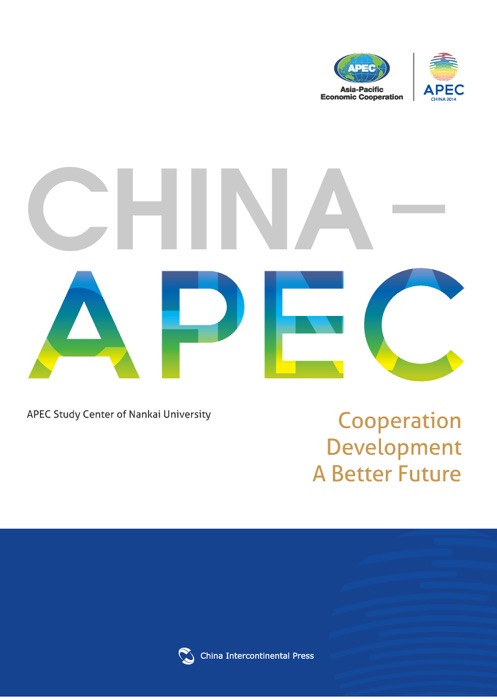 APEC(Picture album)(English Edition)