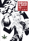 Drug and Drop Volume 2 - Clamp