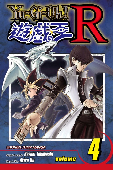 Yu-Gi-Oh! R, Vol. 4